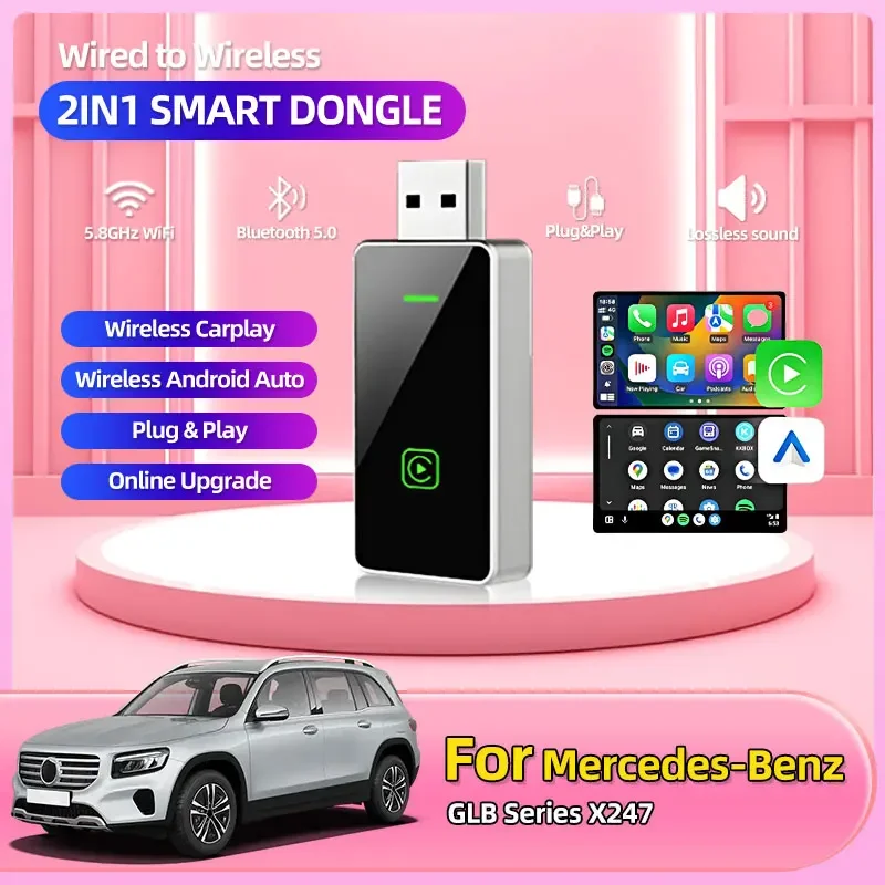 Новая автомобильная стереосистема для стайлинга с USB Plug And Play 2in1, проводной и беспроводной адаптер для автомобильного воспроизведения OEM для Mercedes-Benz GLB Series X247