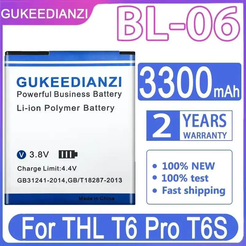 3300 мАч для Thl T6 Pro T6S BL 06 BL-06, экологически чистый аккумулятор для мобильного телефона