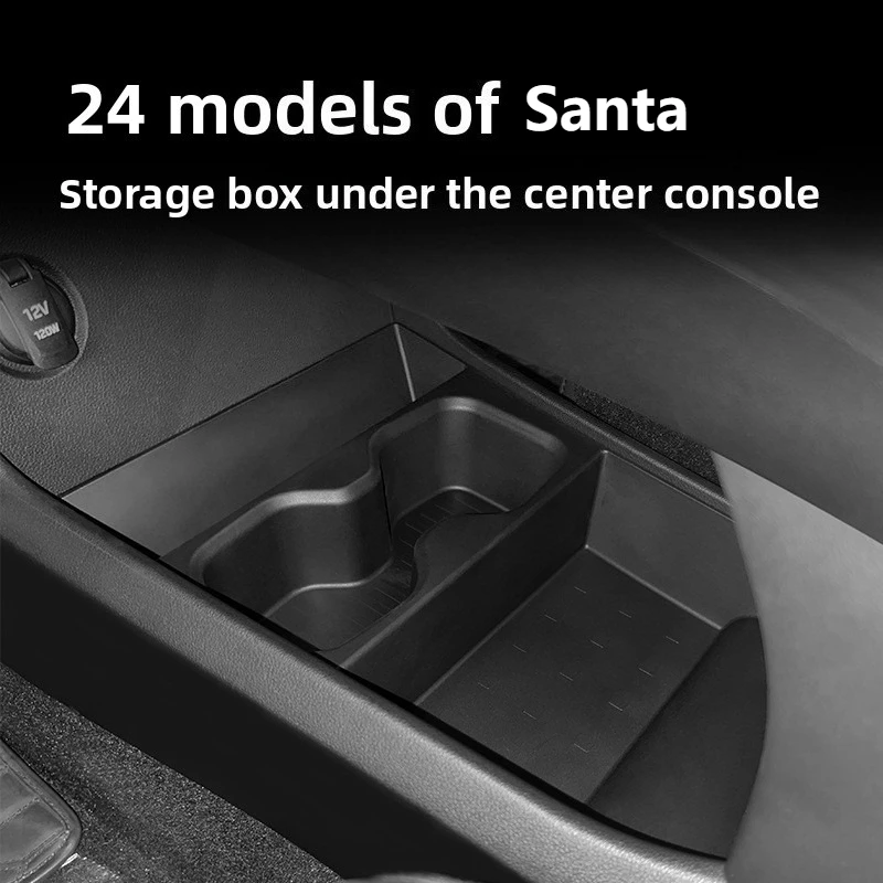 Для 2024 HYUNDAI Santa Центральный ящик для хранения и центральный ящик для хранения