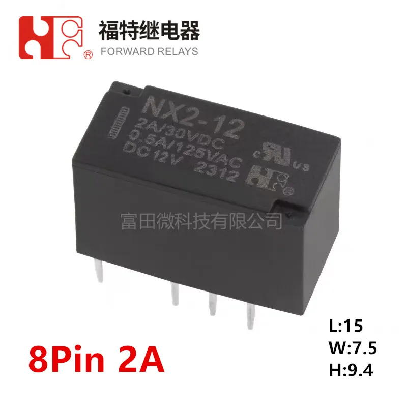 5 шт. реле FORWARD NX2-5 NX2-12 NX2-24 8-контактное 2A синхронное HFD3 G6S-2-5VDC EC2-12NU 5 В 12 В 24 В постоянного тока реле сигнала Электрика