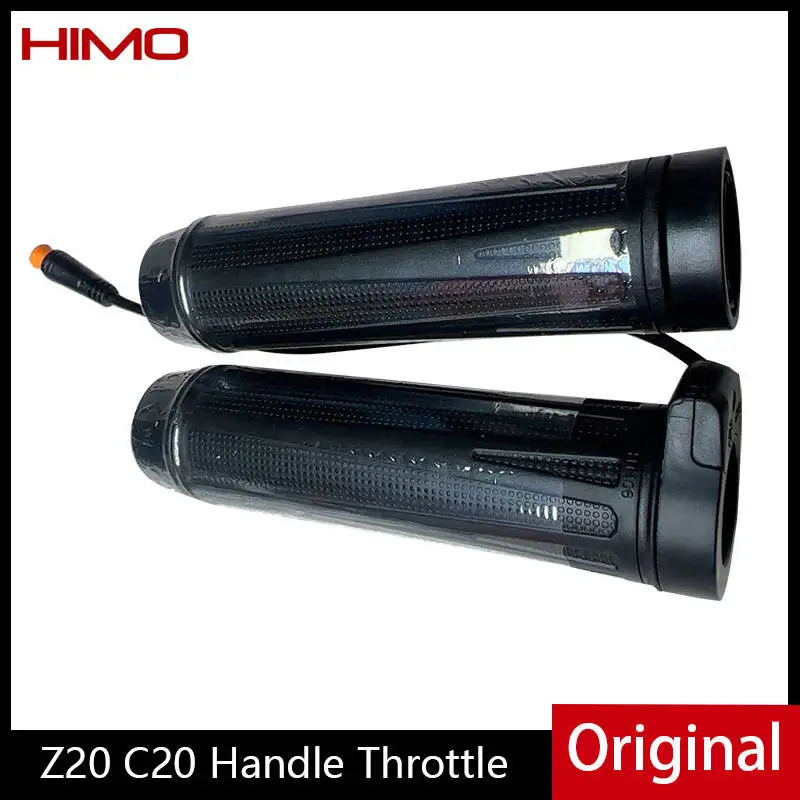 Оригинальный регулятор скорости дроссельной заслонки для HIMO Z20 C20 Запчасти для электрического велосипеда ручка управления дроссельной заслонкой ручка Аксессуары для электрического велосипеда