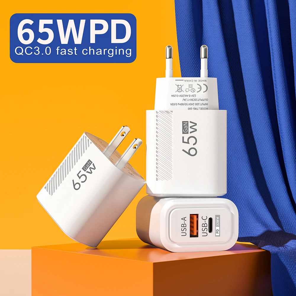 Зарядное устройство GaN с 3 USB-портами и поддержкой быстрой зарядки, 65 Вт