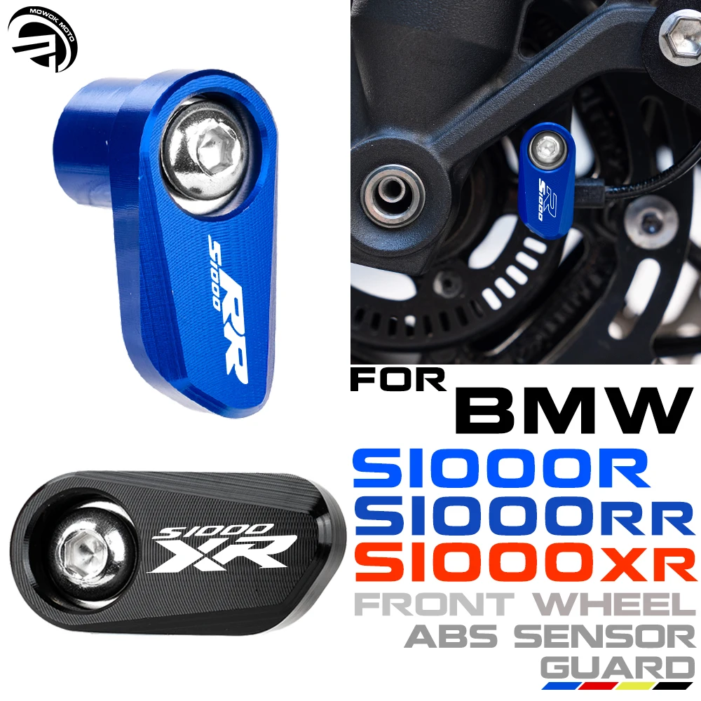 Для BMW S1000RR S1000R S1000XR S 1000RR 1000R 1000XR S 1000 RR R XR мотоцикла Алюминиевое переднее колесо ABS Защитная защита датчика