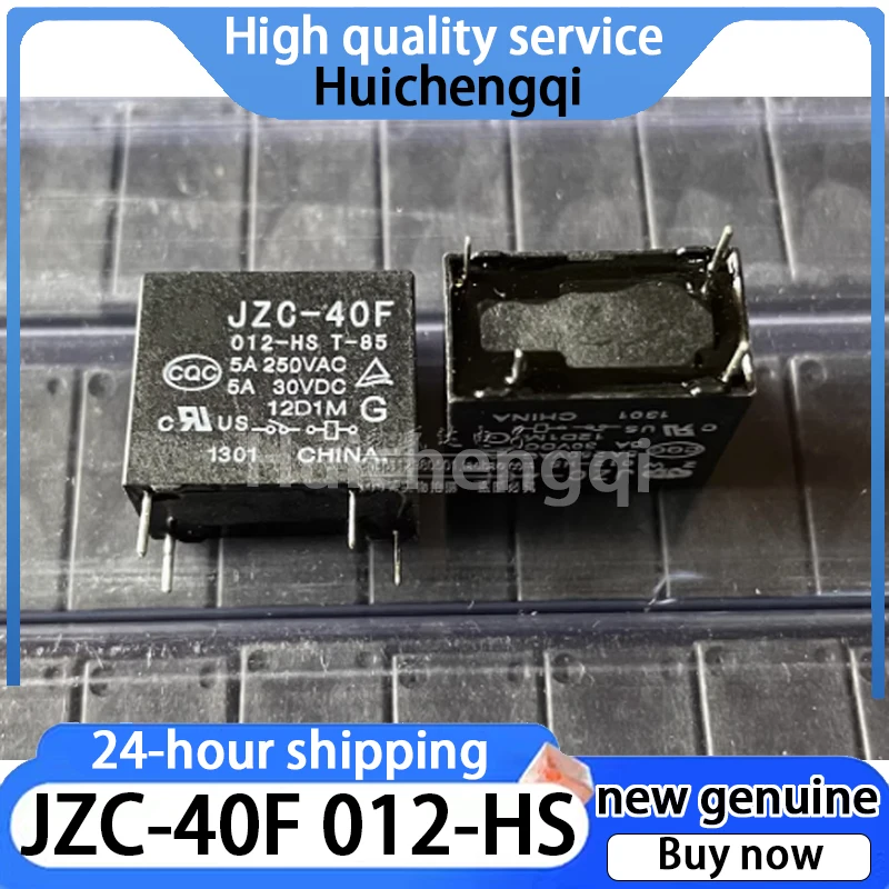 2 шт. оригинальное реле JZC-40F 012-HS 5A 4-контактное