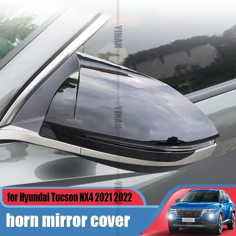 Боковое зеркало заднего вида для Hyundai Tucson NX4 2021 2022 корпус ABS Bull Horn защитный чехол автомобильные принадлежности