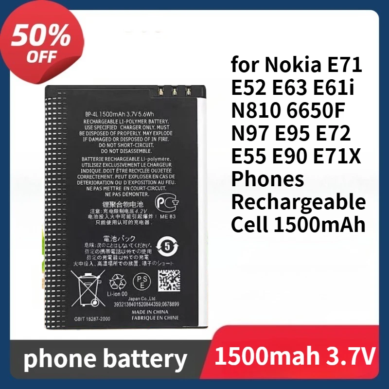 BP-4L Аккумулятор BP4L для телефонов Nokia E71 E52 E63 E61i N810 6650F N97 E95 E72 E55 E90 E71X Аккумуляторная батарея 1500 мАч