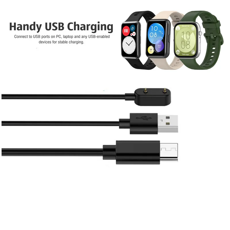 Док-станция типа C / USB-зарядное устройство для часов Huawei Fit / 2/ 3 / Fit2 / Fit3 / Fit SE / Fit special edition Аксессуары для часов