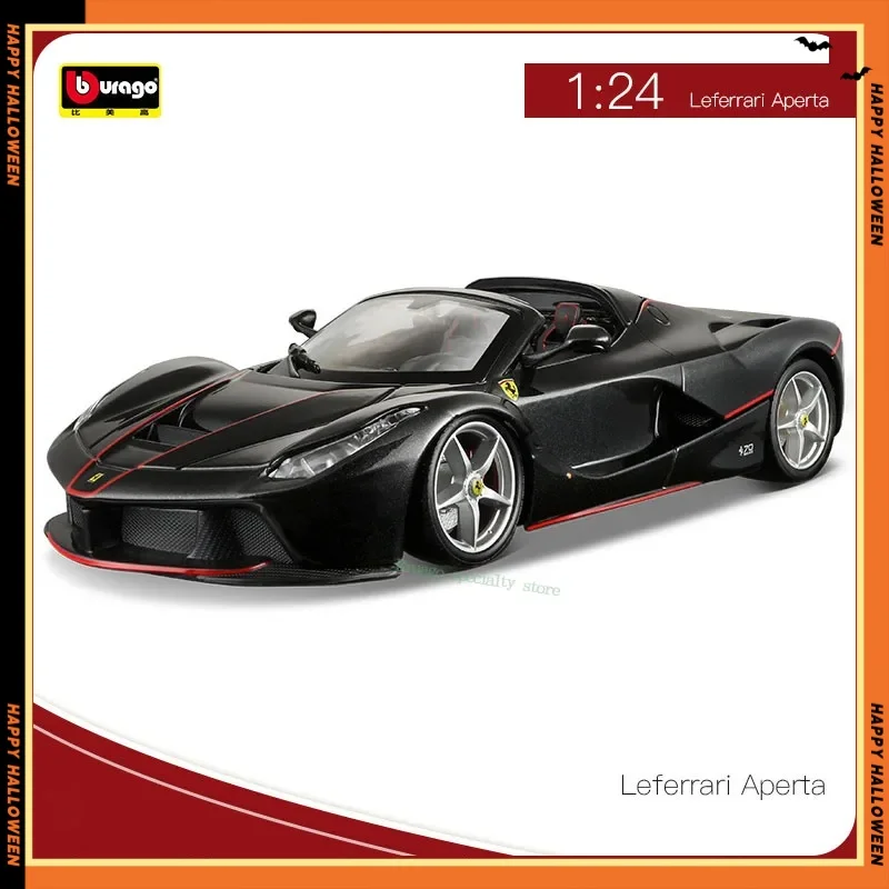 Bruago 1:24 Lafa, Литая Под Давлением Металлическая Модель Автомобиля