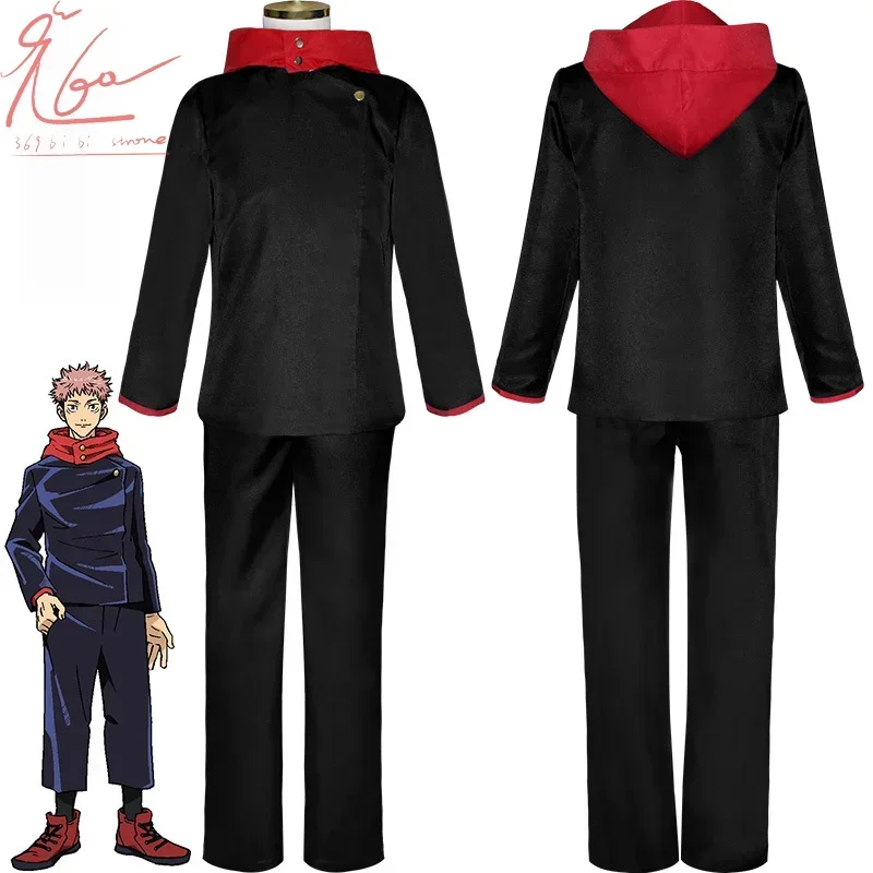 Фото SN88 Jujutsu Kaisen Косплей Костюм Itadori Yuji Fushiguro Megumi Satoru Gojo Аниме Косплей Детская одежда для жены Униформа W №5