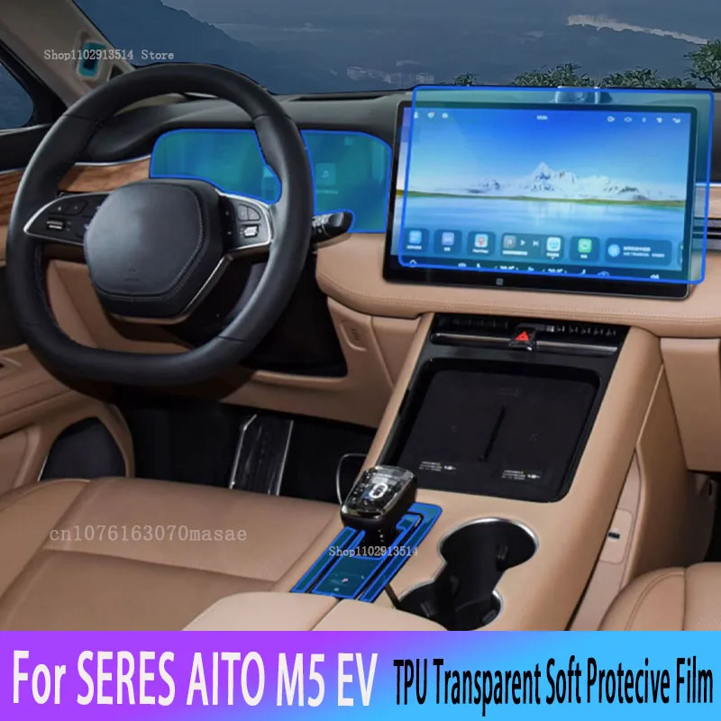 Для SERES AITO M5 EV 2023, ТПУ, салон автомобиля, шестерня, защитная пленка для приборной панели, прозрачная наклейка против царапин, аксессуары