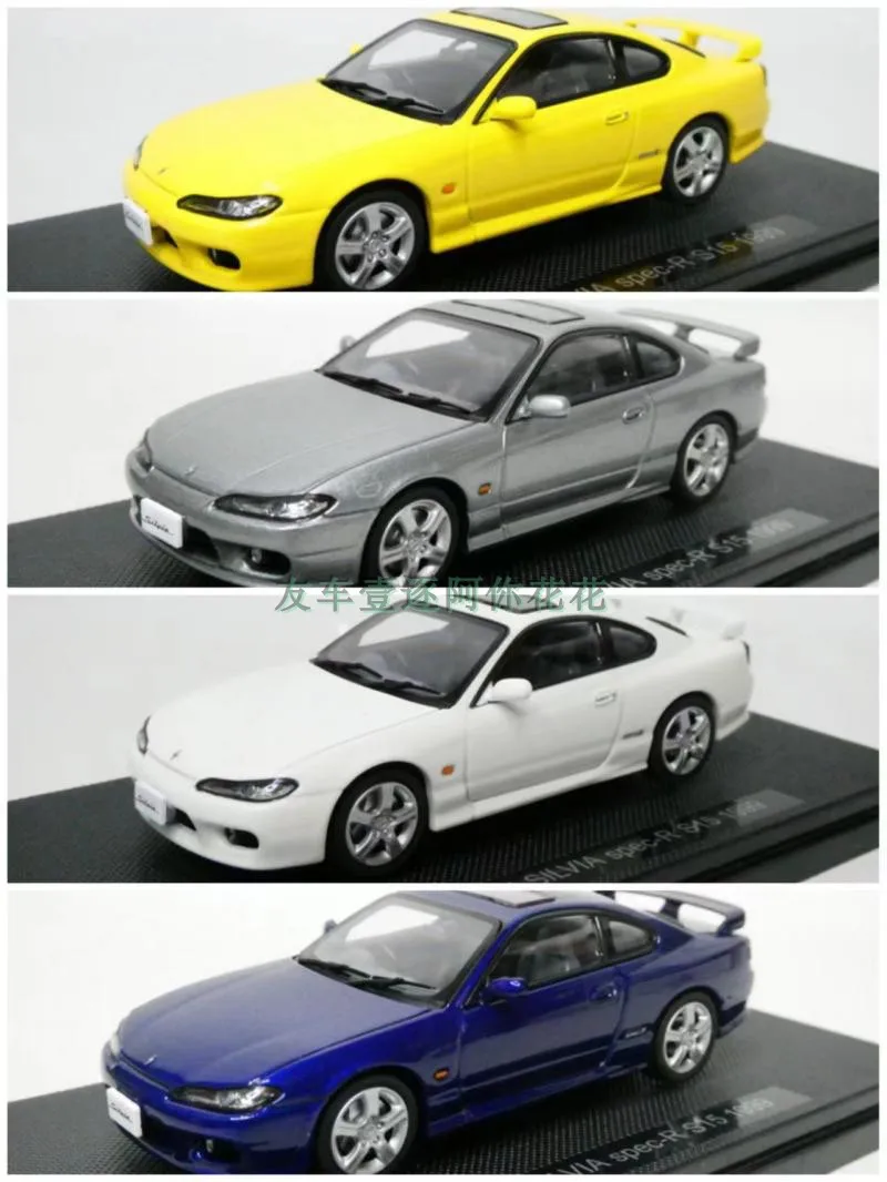 Модель литая Гоночная машина EBBRO 1:43 для Nissan, серебристая модель 1999, подарок для детей