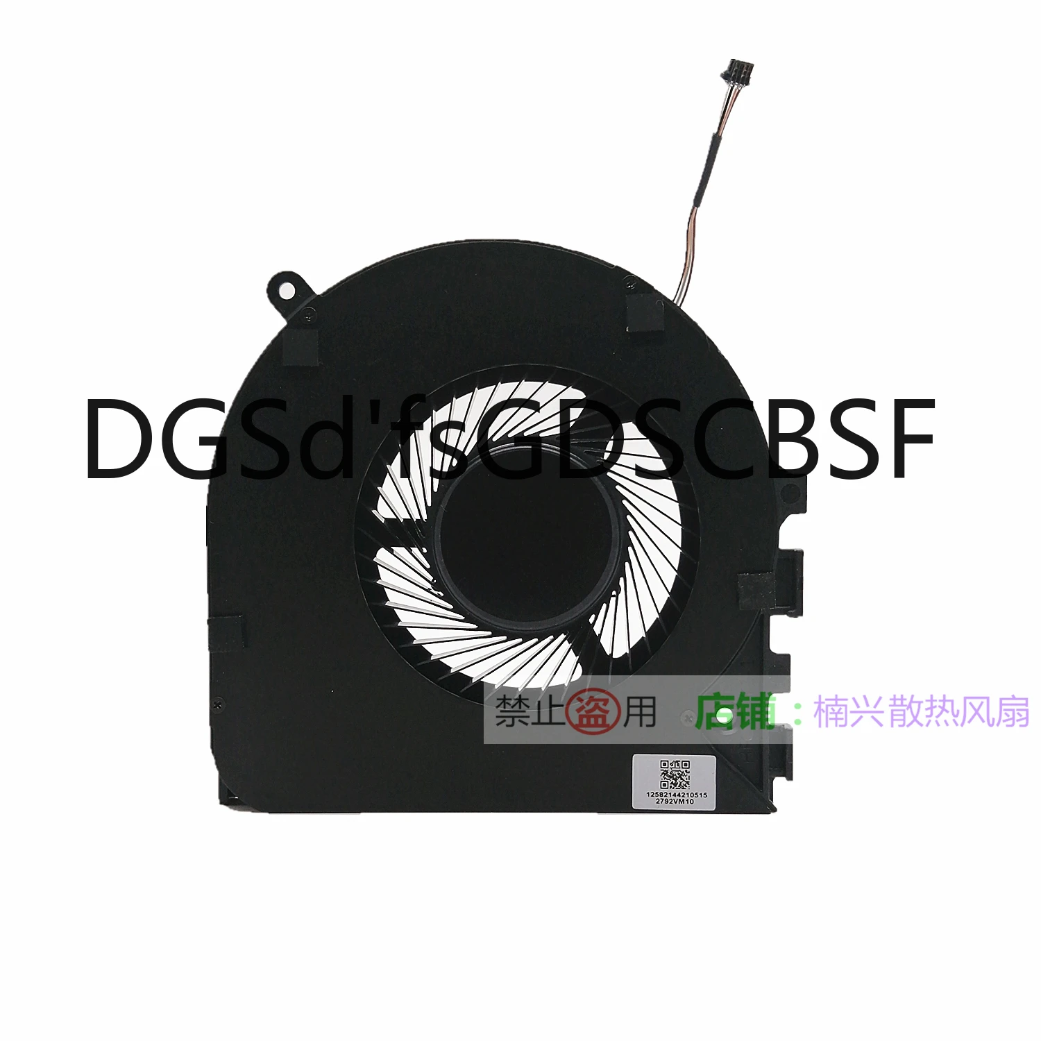 Фото Вентилятор охлаждения ноутбука Razer Blade Pro 17 RZ09-0287 RZ09-0329 03295 02878E92 Professional Edition EG75070S1-C470 C480 CF11-S9A №3