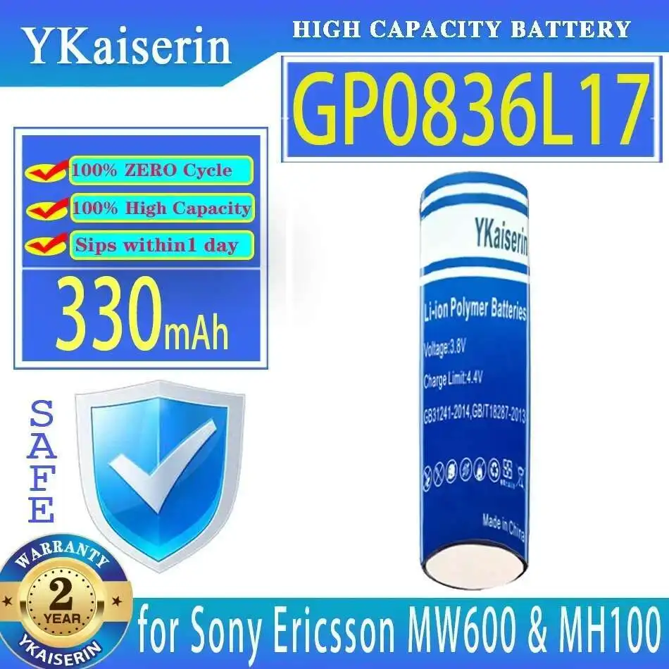 GP0836L17 Высокопроизводительный аккумулятор для беспроводных наушников большой емкости 330 мАч для беспроводной гарнитуры Sony Ericsson MW600 и MH100