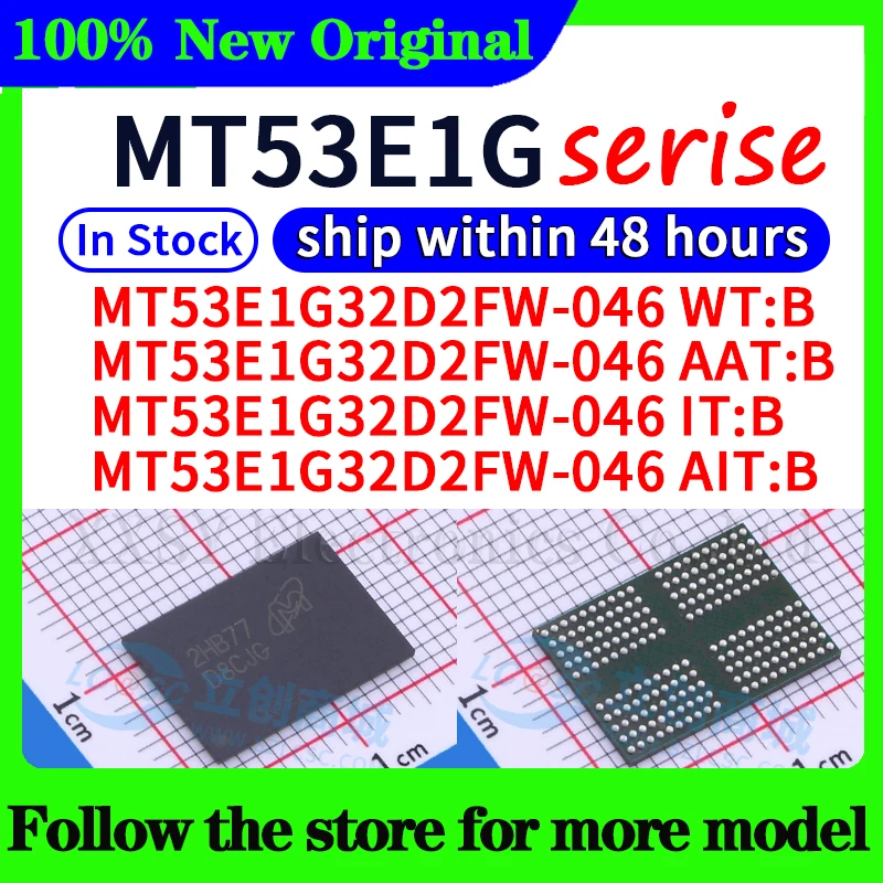 MT53E1G32D2FW-046 WT:B MT53E1G32D2FW-046 AAT:B MT53E1G32D2FW-046 IT:B MT53E1G32D2FW-046 AIT:B В наличии 48 часов доставка