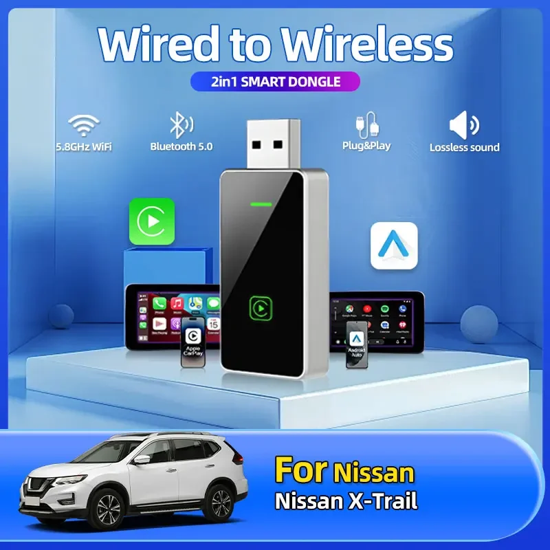 2025 модный новый 2в1 беспроводной автомобильный игровой адаптер USB-ключ Smart Mini Box Plug and Play автомобильные аксессуары для Nissan X-Trail