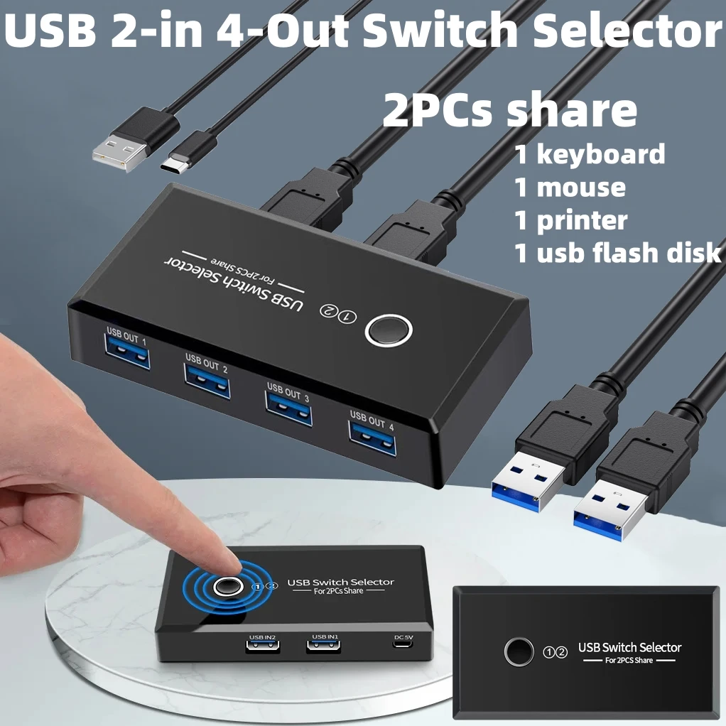 Селектор KVM-переключателя USB 2.0/3.0 Концентратор 2-в-4 выхода Поделиться 1 клавиатура/мышь/принтер/U Диск между 2 ПК Plug & Play для Win/Mac/Linux