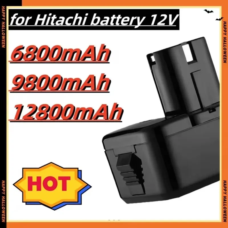 Аккумуляторная батарея для Hitachi, 12 В, 3500 мАч, EB1214S, EB1212S, EB1220BL, EB1212S, WR12DMR, DS180F3, DH15DV, DS12DVF3