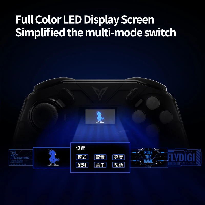 Фото К новому беспроводному игровому контроллеру Flydigi Apex 3 Elite, с триггером, для переключателя/ПК/iOS/Android, полноразмерный светодиодный дисплей, 6-осевой №5