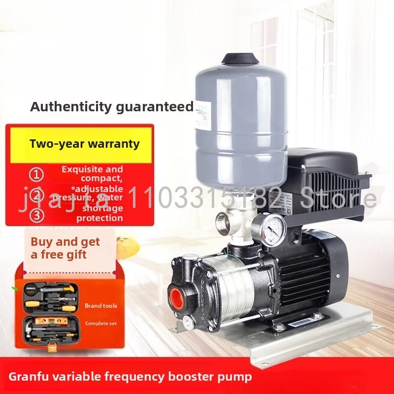 Водяной насос Grundfos CM3-5 повышающий насос переменной частоты для автоматического давления водопроводной трубопроводной воды