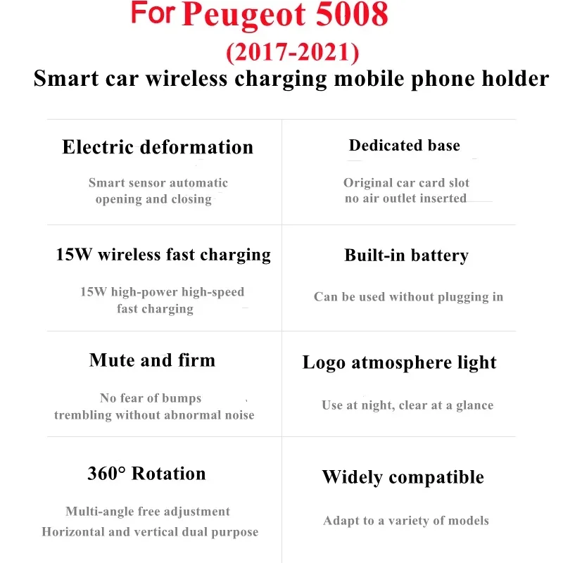 Фото Держатель для телефона 2017-2021 для Peugeot 5008, беспроводное зарядное устройство, кронштейн для навигации, GPS, Поворот на 360 градусов №5