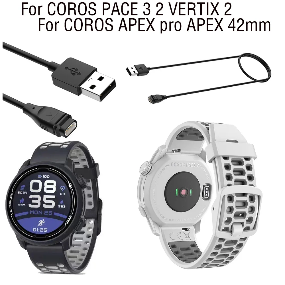 1 м USB зарядный кабель для COROS PACE 3 2 VERTIX 2 SmartWatch аксессуары для COROS APEX pro APEX 42 мм док-станция зарядное устройство адаптер кабель