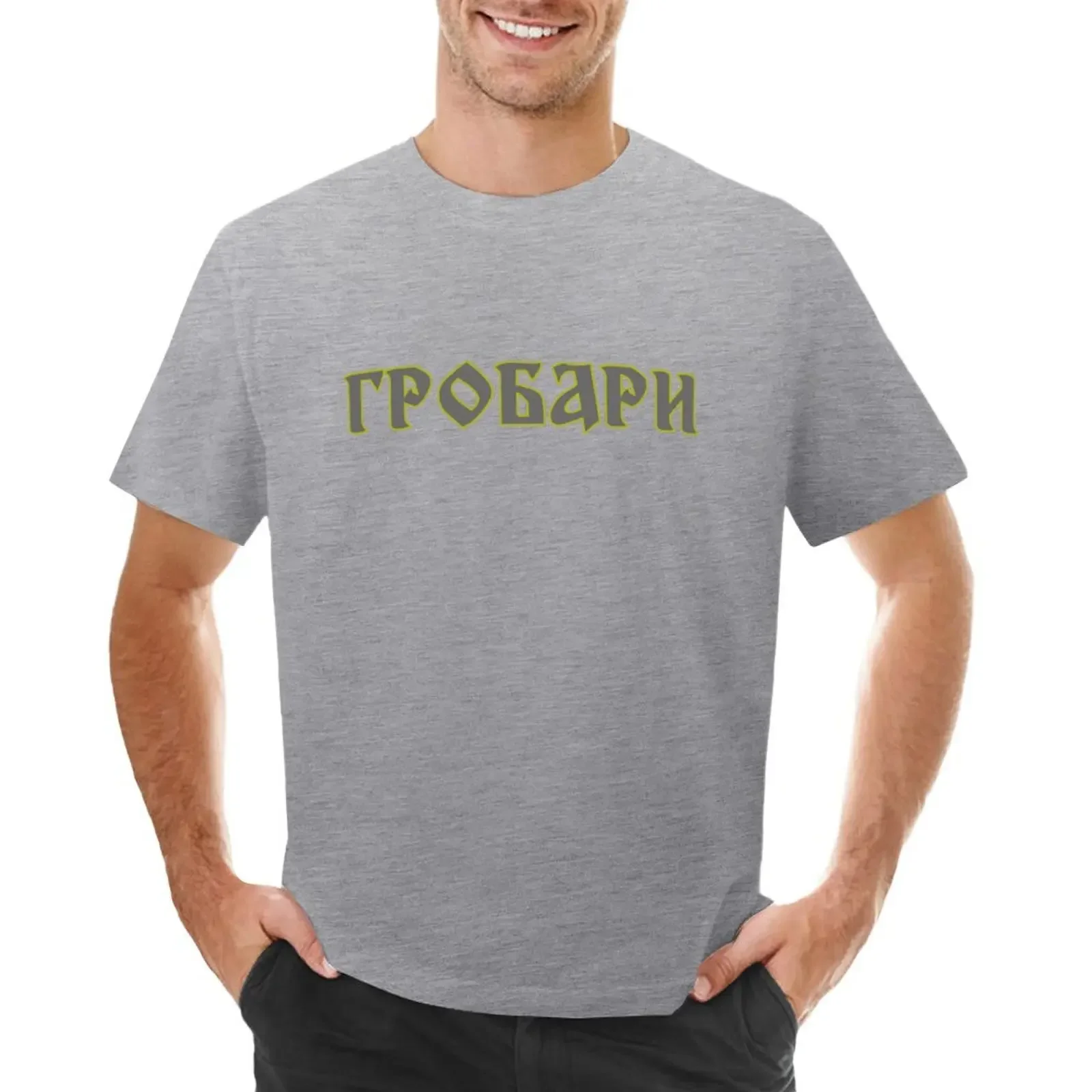 Мужская быстросохнущая Футболка с принтом Grobari в стиле Харадзюку (art.: 3920c65b6c316) - 3920c65b6c316
