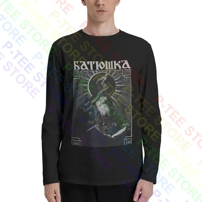 Батушка - Schema Monk Serpent M Mayhem Mgla Cult Of Fire Agalloch Футболки с длинными рукавами Футболка Vtg Забавная