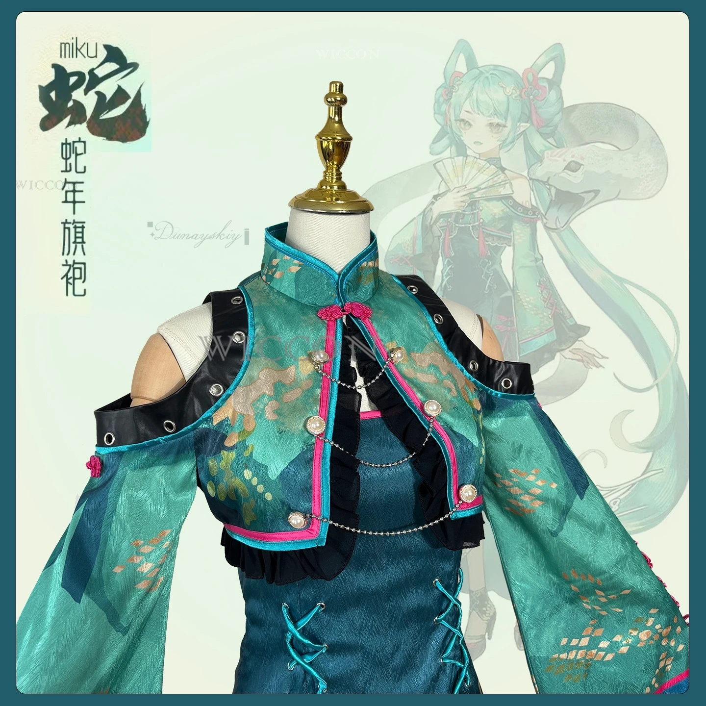 Фото Ми Косплей Костюм Змеи Тематический Китайский Стиль Cheongsam Хэллоуин Карнавальная Униформа Взрослых Женщин Новогодняя Одежда №4