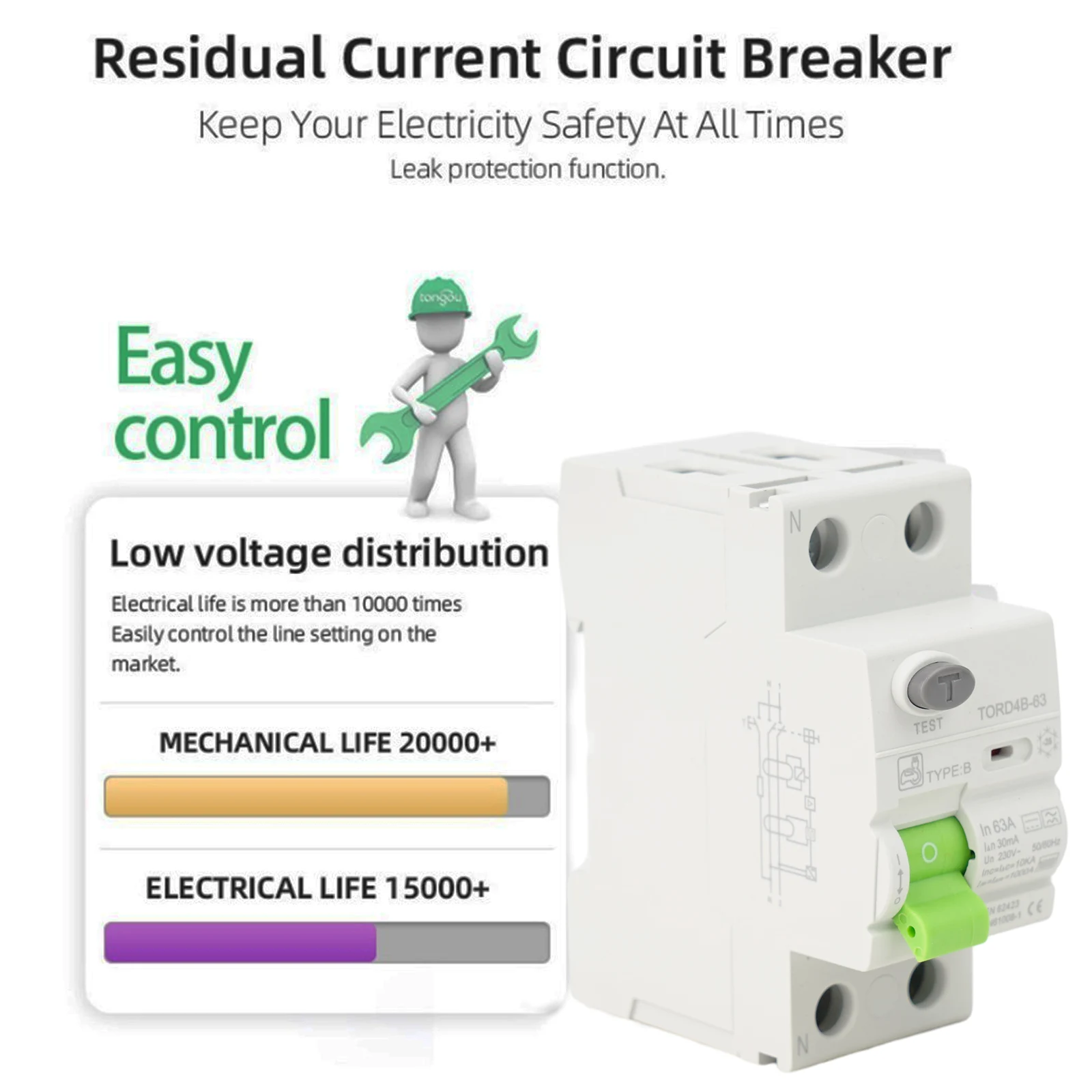 Автоматический выключатель повышенной безопасности типа B RCD DC Electric 2P 63A 30mA Надежная защита для вашей электросистемы (art.: 3920ca53e1dbb) - 3920ca53e1dbb