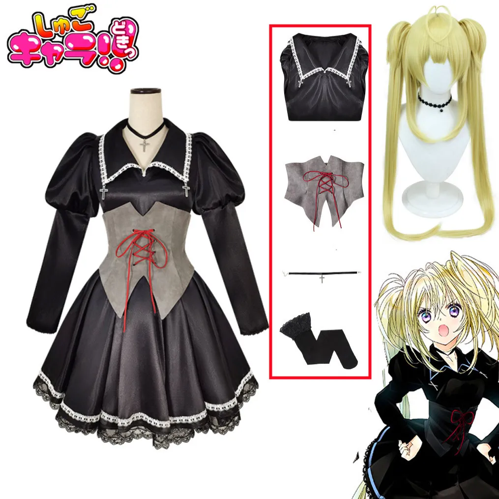 Аниме Shugo Chara косплей Hoshina Utau костюмы для женщин Униформа матросский костюм Tsukiyomi Utau платье черные приталенные платья
