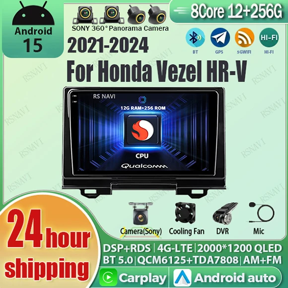 Android 15 Carplay Auto Qualcomm 2K экран автомобильный радиоплеер для Honda Vezel HR-V HRV 2021-2024 GPS Wi-Fi 4G навигация стерео BT