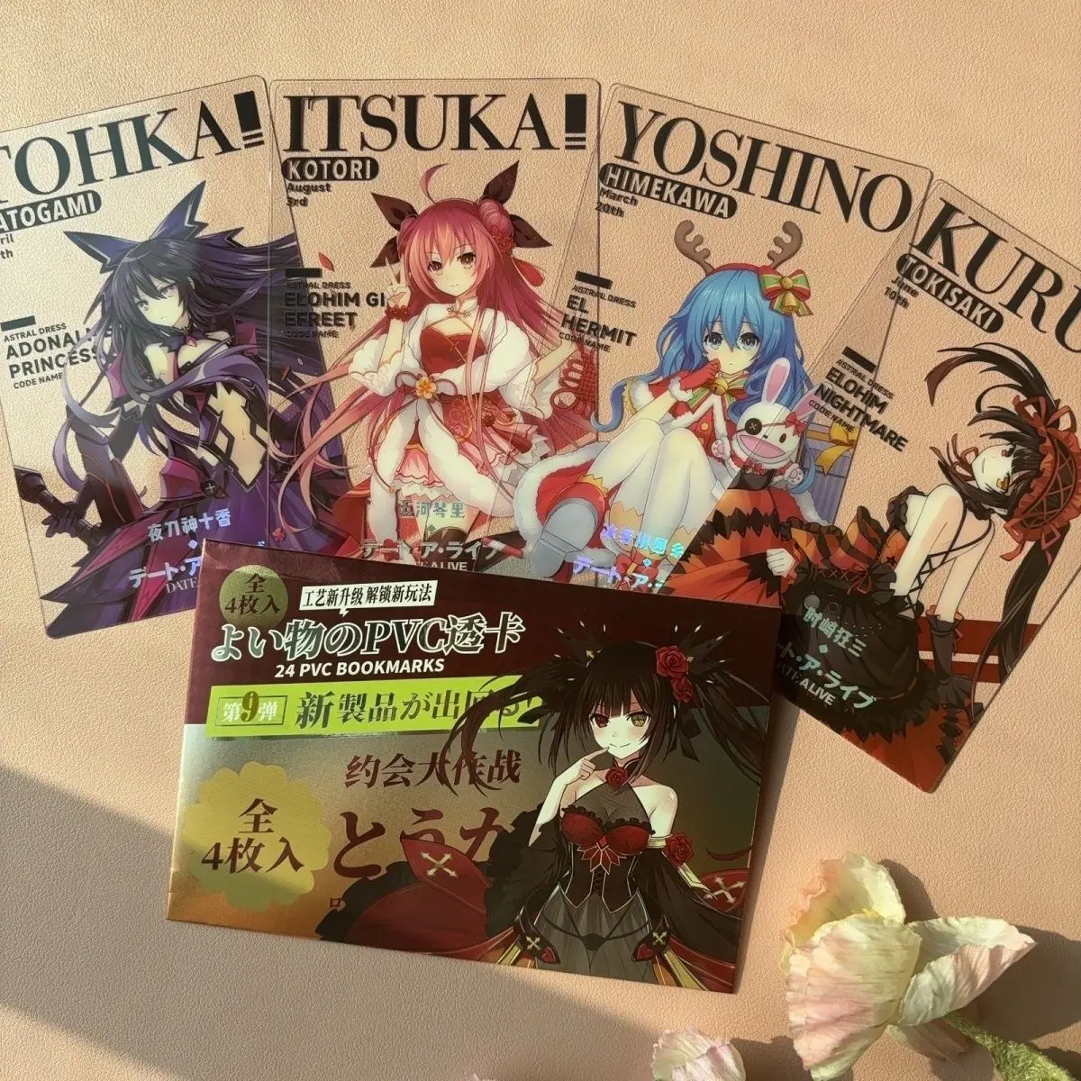 Date A Live ПВХ-карты, закладки Yatogami Tohka, прозрачные карты Itsuka Kotori, зажим для книги, нумерация страниц, канцелярские товары, товары в стиле аниме