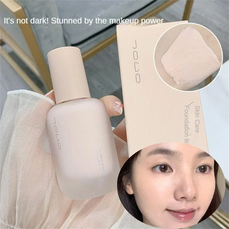 UODO Cream Muscle Light Yarn Водостойкая пудра Тональный крем Бесплатная сухая кожа Контроль жирности Женский долговечный консилер Косметика для лица