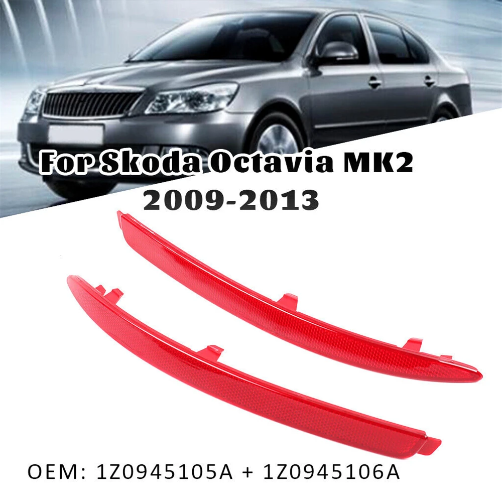 Отражатель для левого и правого заднего бампера для Skoda Octavia A6 Sedan