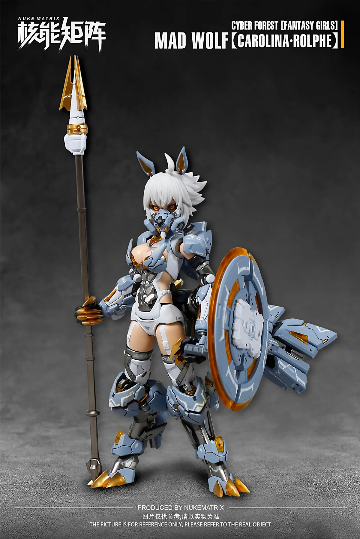 Фото NUKE MATRIX Cyber Forest Fantasy Girls Mad Wolf CF06 WolfGirl, модель в сборе, набор игрушек №2