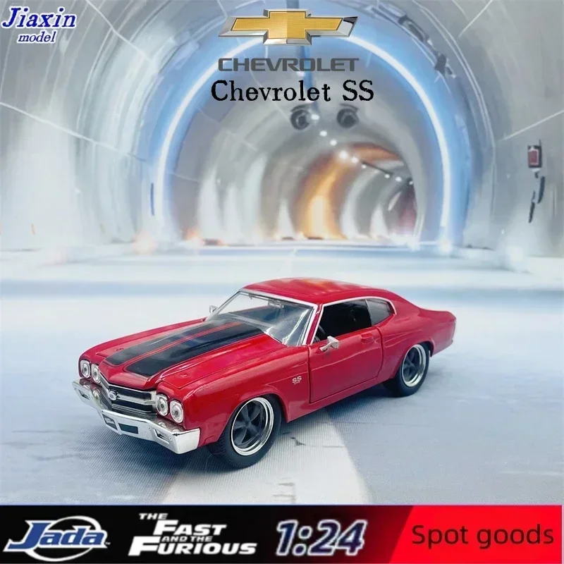 JADA 1:24 Fast and Furious Jada Toys 1:24 1970 Chevrolet SS модель из сплава детский подарок на день рождения