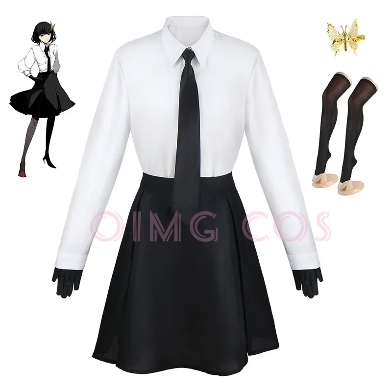 Костюм для косплея Akiko Yosano Bungo Stray Dogst, униформа для взрослых, парик, аниме, костюмы на Хэллоуин, мужской костюм игрового персонажа