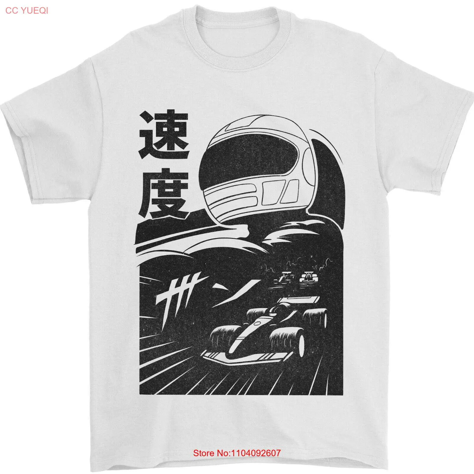Anime Formula Racing Car Driver Motorsport Mens T-Shirt 100% Cotton