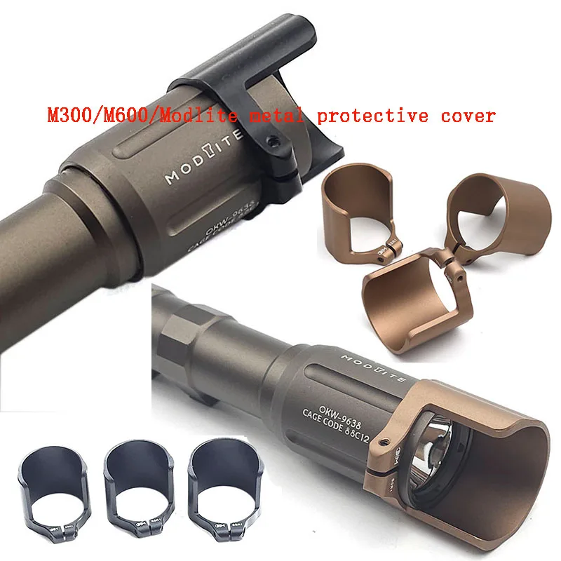 Защитный чехол для наружного использования серии M300/m600/modlite, металлический защитный чехол для головки лампы