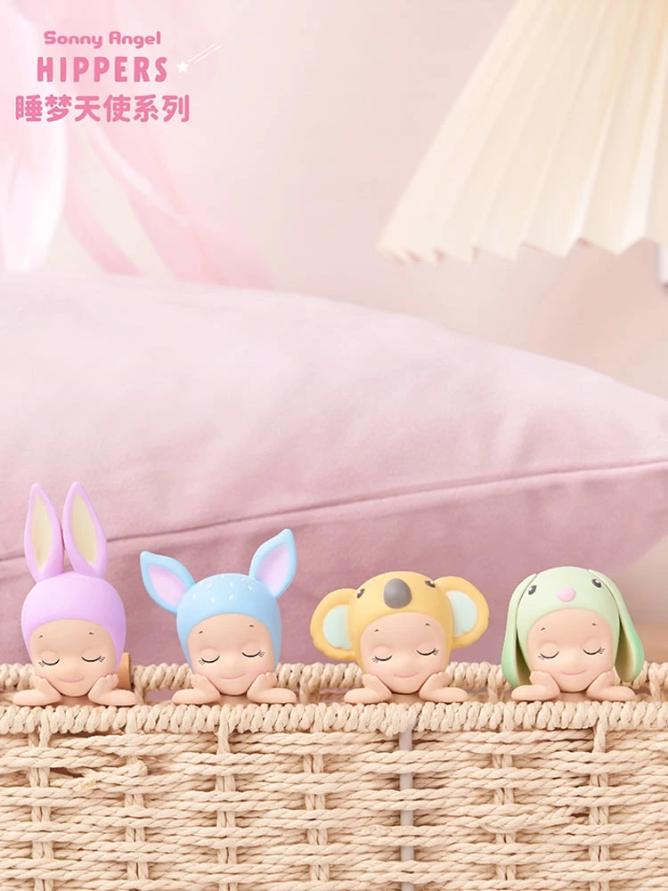 Фото Подлинные точечные товары Sonny Ange Sleep Series Hippers слепая коробка 20-летие фигурка игрушка Рождественский подарок подарок на день рождения №3