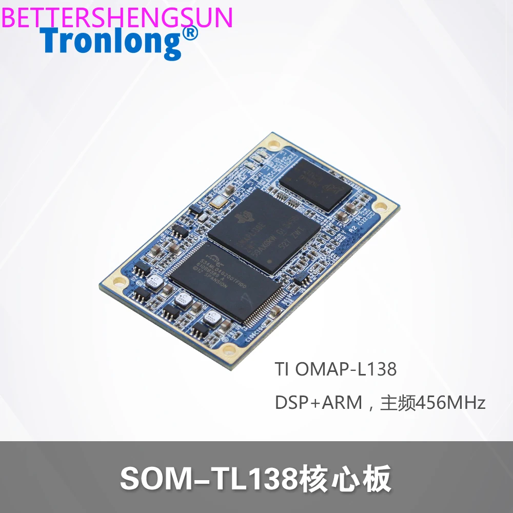 SOM-TL138 core board C6000 DSP + OMAPL138 video учебное пособие C674x + 9