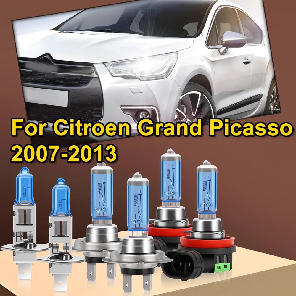 LSlight для Citroen Grand Picasso 2007 2008 2009 2010 2011 2012 2013 галогенные фары 100 Вт 6000 К дальнего ближнего света противотуманные фары