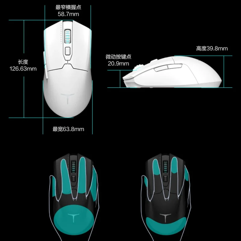 Беспроводная Bluetooth-мышь ML903 ML901, 3 режима, 4K (art.: 3920c43364894) - 3920c43364894