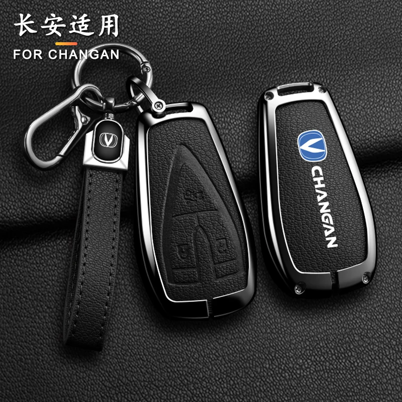 Фото Автомобильный чехол для ключей из цинкового сплава, брелок для Changan UNIT UNIK CS35PLUS CS55 PLUS CS75 PLUS Oshan X7 X5, защищенные брелки, аксессуары №2