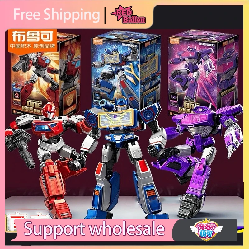 Оригинальные трансформеры BLOKEES ONE SHOCKWAVE SOUNDWAVE IRONHIDE, классический класс, строительный блок, экшн-фигурки, коллекция игрушек, подарок Конструкторы