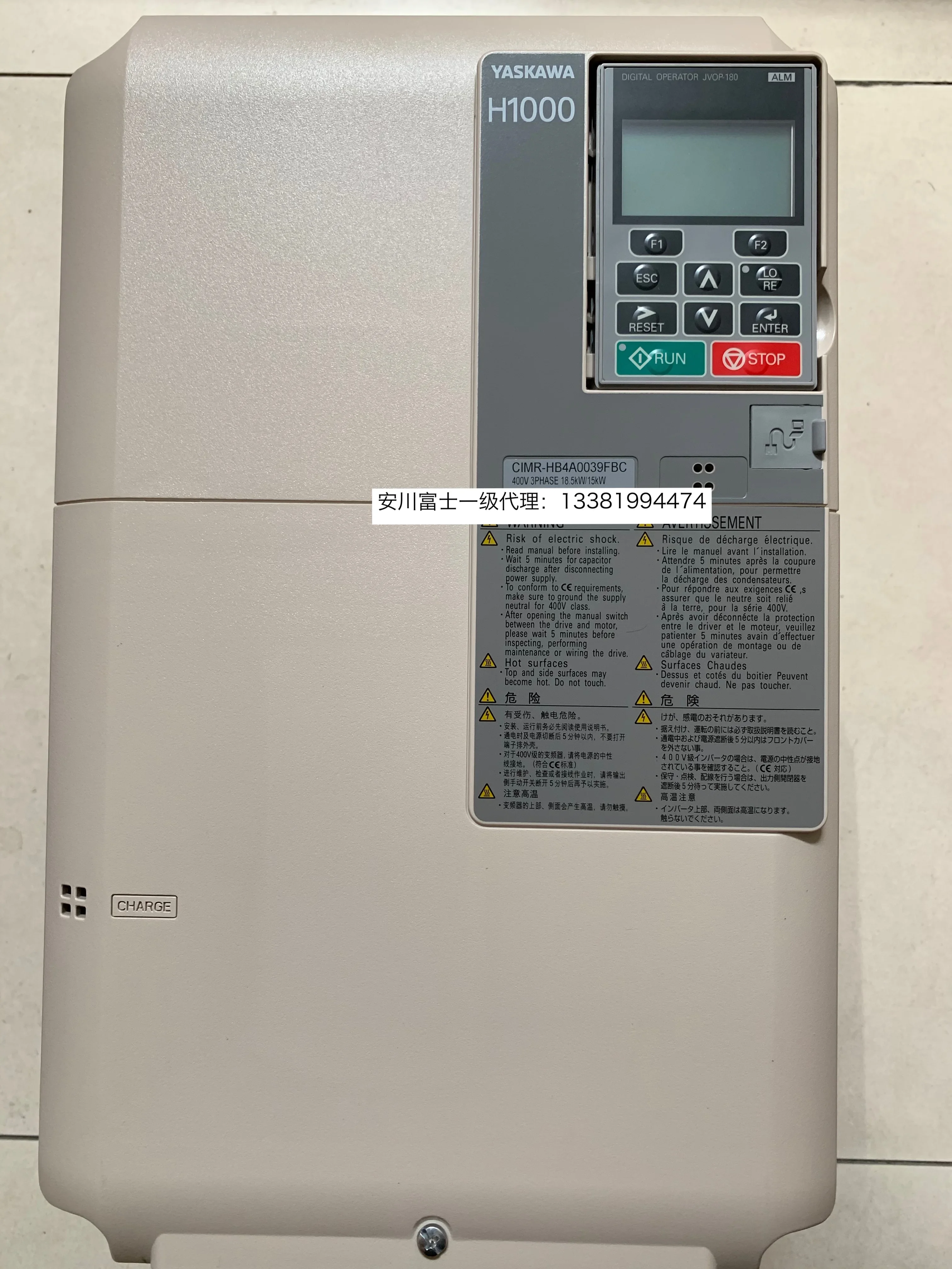 H1000 CIMR-HB4A0039FBCFAA новый и оригинальный (art.: 3920cbdb0bb81) - 3920cbdb0bb81