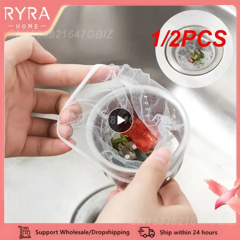 1/2 шт., одноразовые сливные отверстия для кухонной раковины