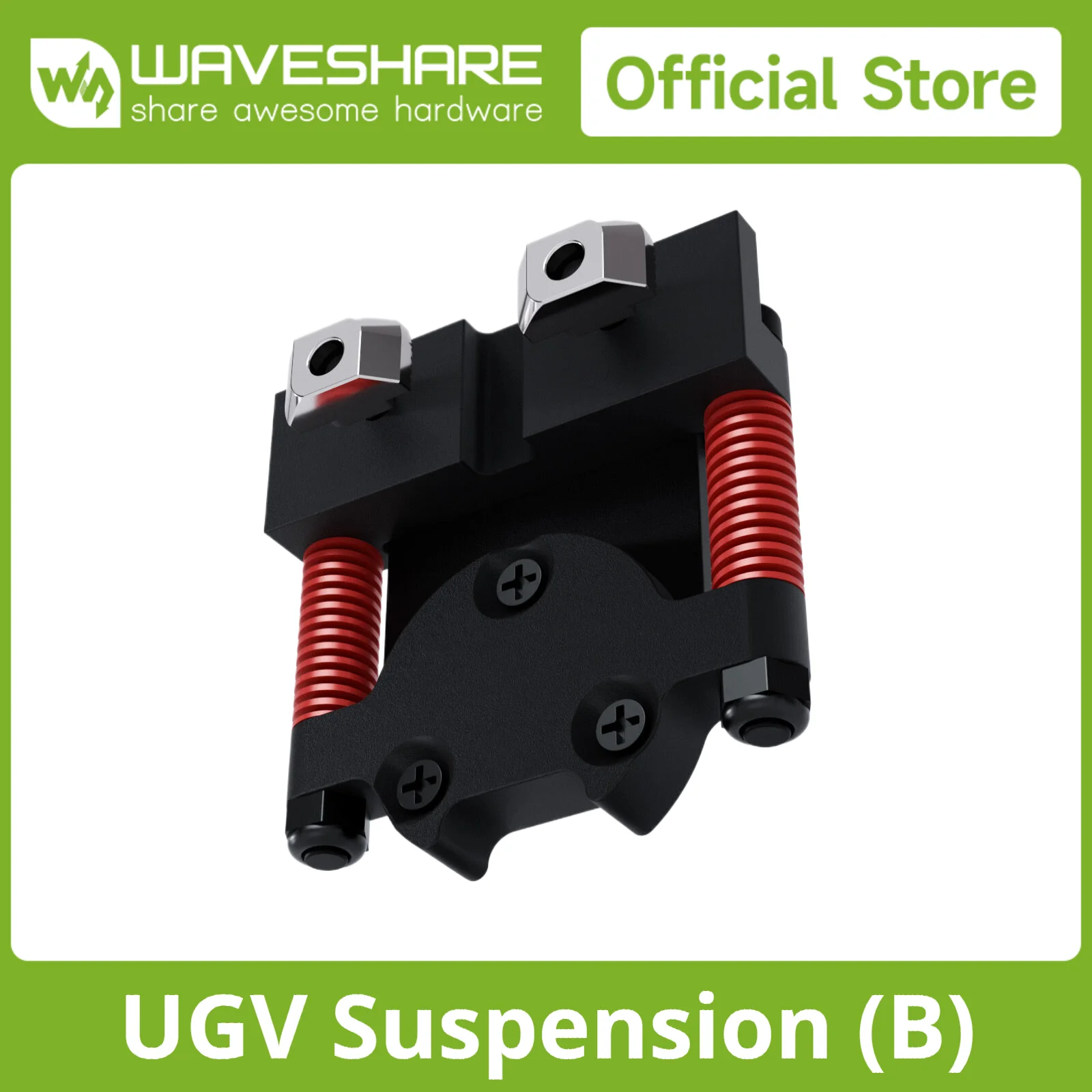 Полностью Металлическая компактная подвеска Waveshare UGV (B), высокопрочная пружина, грузоподъемность 3 кг, подходит для моторов DDSM210, DDSM400 Hub