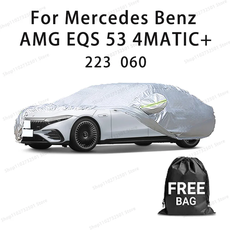 Автомобильный чехол для Mercedes Benz AMG EQS 53 223 060, полное покрытие, водонепроницаемый солнцезащитный чехол, устойчивый к царапинам автомобильные аксессуары