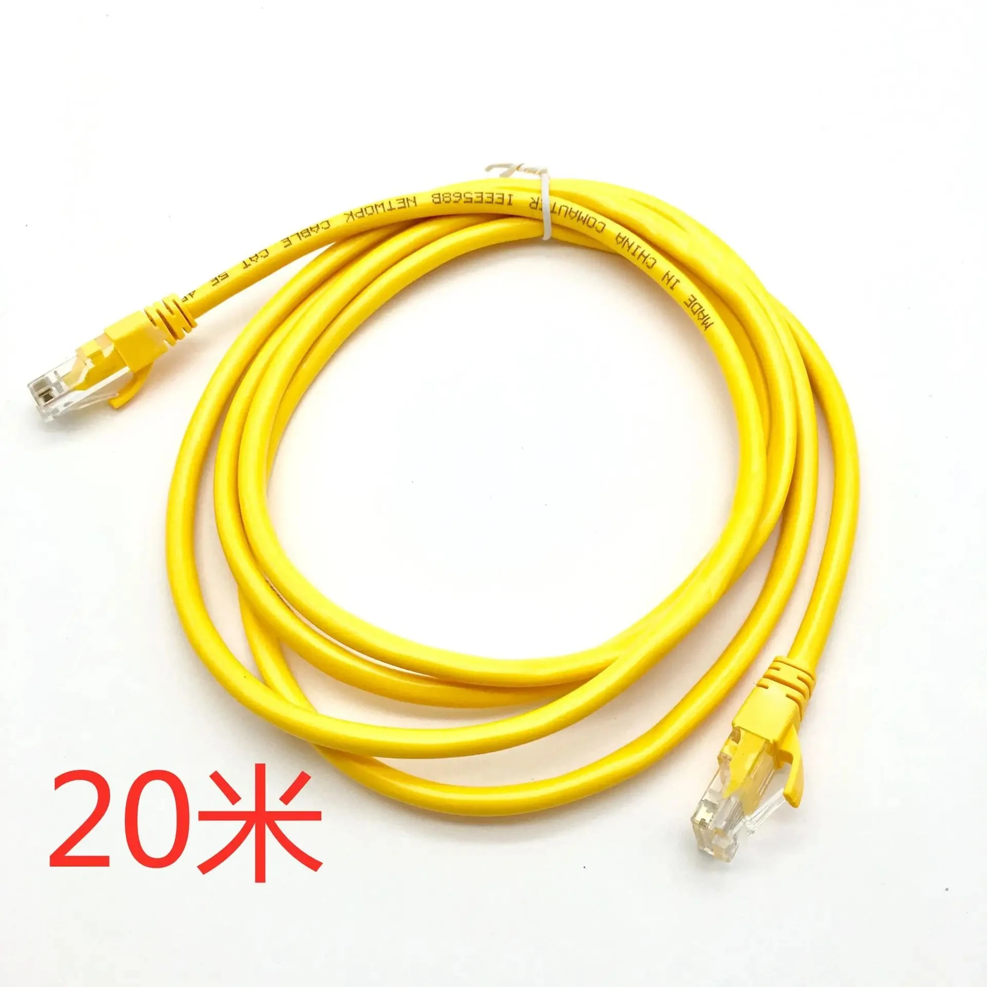 Сетевой кабель cat6a super six, безкислородный медный сердечник, экранирующая кристальная головка, перемычка для центра обработки данных, сердцеб...